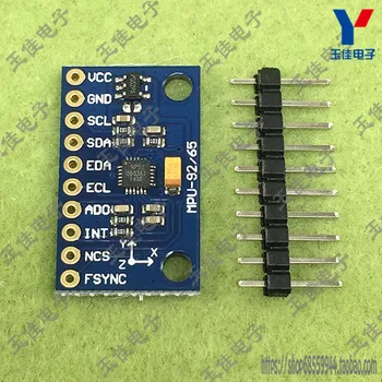 

MPU-9250 922DOF nine-axis sensor module I2C/SPI communication gyroscope