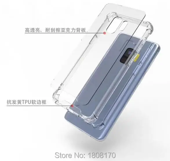C Ku ударопрочный ТПУ + ПММА PC мягкий чехол для Samsung Galaxy S9 Plus противоударный