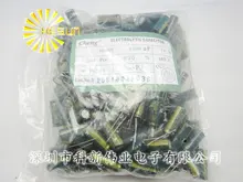 200 шт. X 100% Новое Chengx 2200 МКФ 16 В 10X25 LOW ESR Алюминиевых Электролитических Конденсаторов Разъем