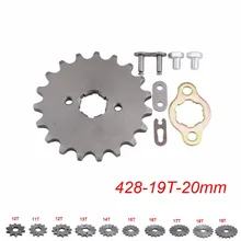 20 мм Звездочка передняя для мотоцикла ATV Байк(428-19 T