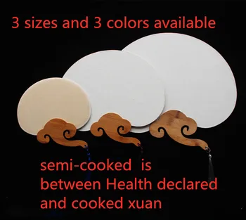 

Thicken Double Rice Paper Fan White Blank Chinese Traditional Craft Hand Fan DIY Art Painting program Vintage Bamboo Handle Fan