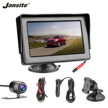 Jansite 4," TFT lcd цветной автомобильный монитор дисплей камера обратная камера парковочная система для автомобиля заднего вида монитор присоска кронштейн