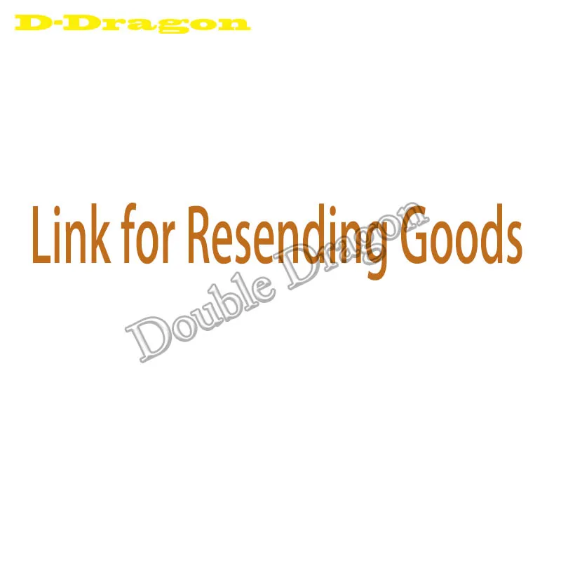 

Link for Resending Goods