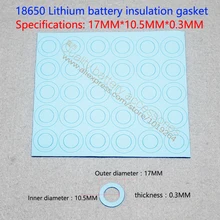 100 шт./лот, специальная 18650 литий-ионная батарея, анод, пустотелая плоская поверхность, прокладка изоляции 17*10,5*0,3, синяя