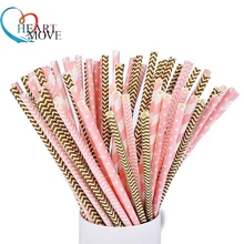 25 шт. розовое золото полосатые смешанные биоразлагаемая бумага соломинки для свадьбы Вечерние детский день рождения вечерние украшения 9747