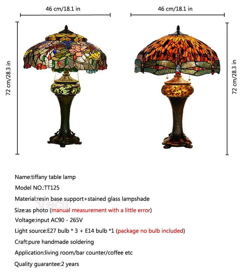 large table lamp (20)
