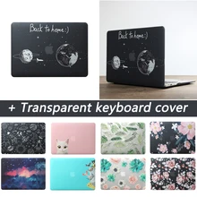 Чехол с принтом для ноутбука Apple MacBook Air Pro retina 11 12 13 15 mac book 13,3 дюймов с сенсорной панелью+ чехол для клавиатуры