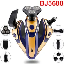 220 В Бритва для мужчин, многофункциональная Бритва для мужчин, 3 в 1, бритва для личной гигиены, моющаяся, 3D, плавающая, вращающаяся, перезаряжаемая бритва