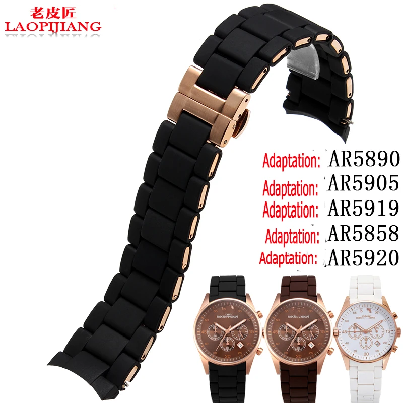 liaopijiang Bao Gangshi used AR5890 AR5905 AR5906 stainless steel strip rubber fashion 20 23mm