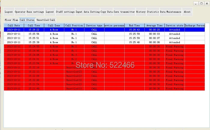 show call information on PC 1.jpg