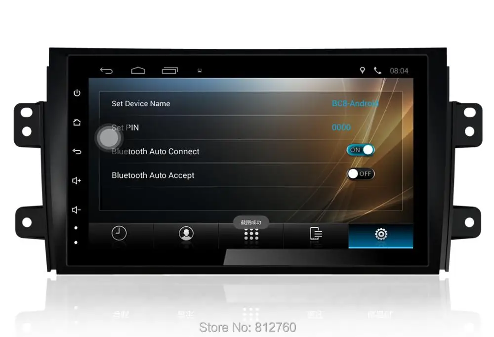 Sale 9 inch android 8.1 for Suzuki SX4 car dvd gps radio gps navigation car radio video audio player car stereo 2 din gps player wifi 7