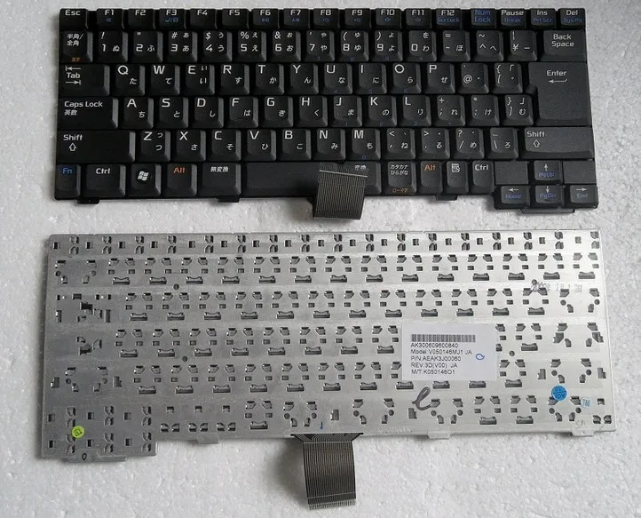 Tops Laptop Keyboard For Nec Pc Vy24 Vy30 Ll370 S Ll750 M Pc Vj22 Pc Vy25 Japanese Ja Jp Us Layout Replacement Keyboards Aliexpress Tops Laptop Keyboard For Nec Pc Vy24 Vy30 Ll370 S Ll750 M Pc Vj22 Pc Vy25 Japanese Ja Jp Us Layout Replacement Keyboards Aliexpress