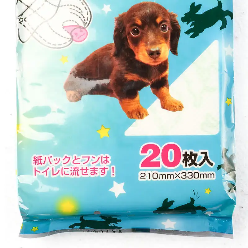 20Pcs/Bag Disposable Pet Dog Waste Poop Bag Waterproof cloth Garbage