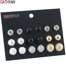 OATHYAN 9 пар/компл. Мода акриловые бусины серьги-гвоздики из искусственного жемчуга набор для Для женщин черное платье для девочек в виде капель с кристаллами в форме девушке подарок Brinco