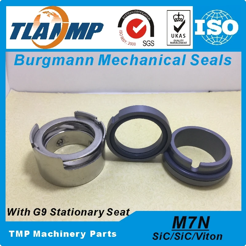 M7N-70(M7N/70-G9) механические уплотнения burgmann для вала размер 70 мм насосы с G9 стационарное сиденье(материал: SIC/VIT