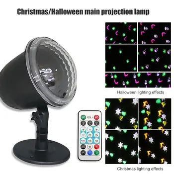 

LED Projection Light Christmas Waterproof Projector Lamp for Garden Decorations CLH@8