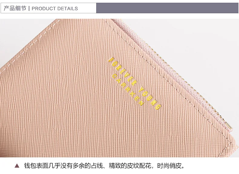 Короткий кошелек для женщин PU кисточка мода кредитные держатель для карт кошельки Портмоне для карт клатч сумка для денег из искусственной кожи Кошелек