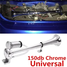 

150db 450mm Single Trumpet Air Horn Car Truck Mega Train DC 12V Compressor Loud