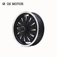 QS 14 inch DO MOTOR 2000 W 260 H 35 V1 48 V DC Brushless Scooter Elétrico Da Motocicleta No Cubo Da Roda Motor