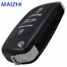 maizhi Remote Folding Flip Car Key Shell Case 3 Button for Audi A6 for VW for Pasha Te For Bora for Skoda for Seat Without Blade