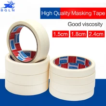 5 шт./упак. Размеры 1,8 см* 14 м Профессиональный эскиз клейкой ленты/изоляционная лента/декоративный Скотч для монтажа светодиодных лампочек/школьные принадлежности