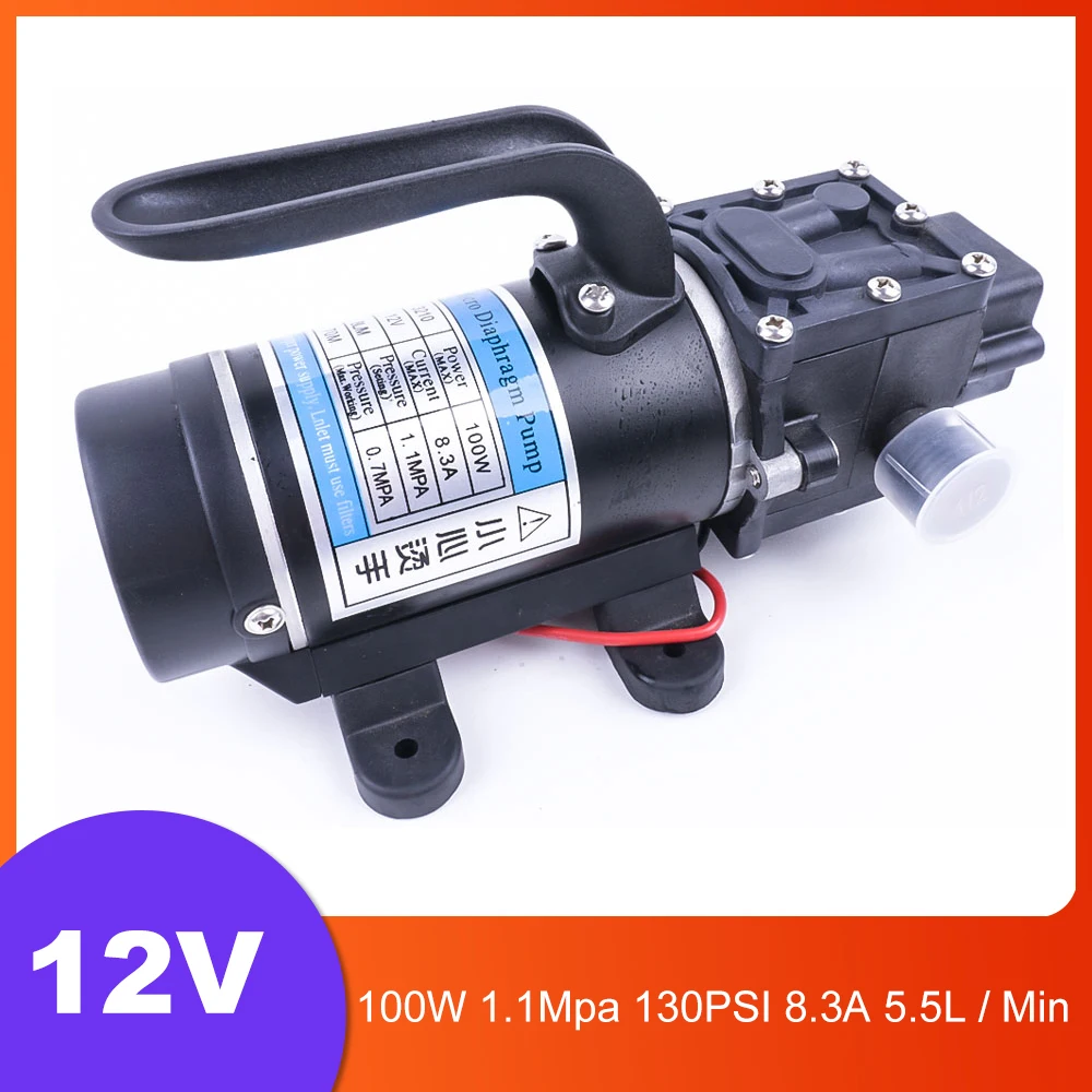 

12V 100W 1.1Mpa 130PSI 8.3A 5.5L / Min Water Film High Pressure Self-Priming Pump Automatic Switch Return Pump For Garden