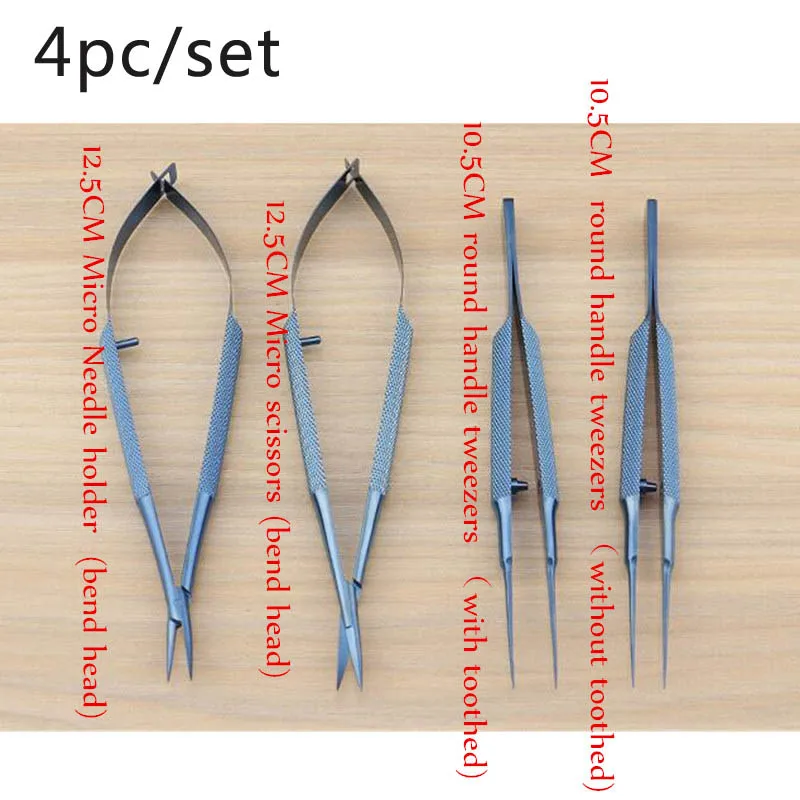 4 шт./компл. офтальмологических микрохирургических инструменты 12,5 см ножницы+ держатели иглы+ Пинцет из нержавеющей стали для хирургических инструментов