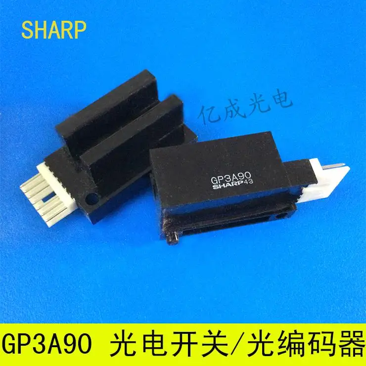 

GP3A90 five of tube photoelectric detection photoelectric switch position detector module