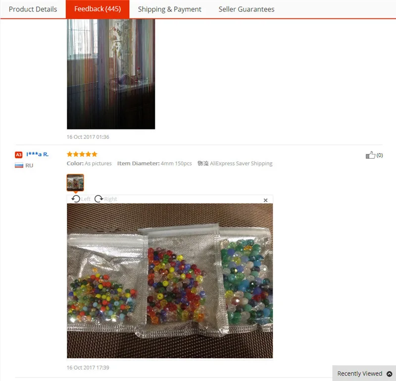 Round Glass Beads (17)