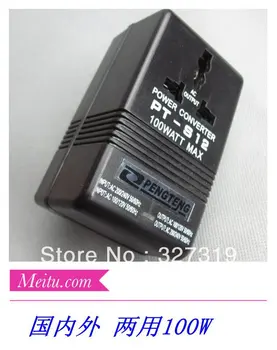

100W 220V 110V Universal Converter Travel Power Transformer Regulator Adapter