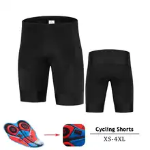 Летние мужские нагрудники шорты gal pad черные шорты для езды на велосипеде для мужской одежды лайкра mtb велосипед Колготки Брюки Спортивная велосипедная одежда