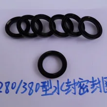 Очиститель высокого давления/Автомойка/щетка насос/устройства 280/380 Тип уплотнение воды V уплотнения