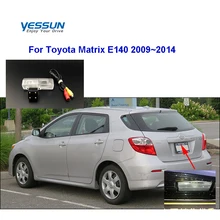 Yessun HD CCD ночного видения автомобиля заднего вида резервная камера водонепроницаемая для Toyota Matrix E140 2009