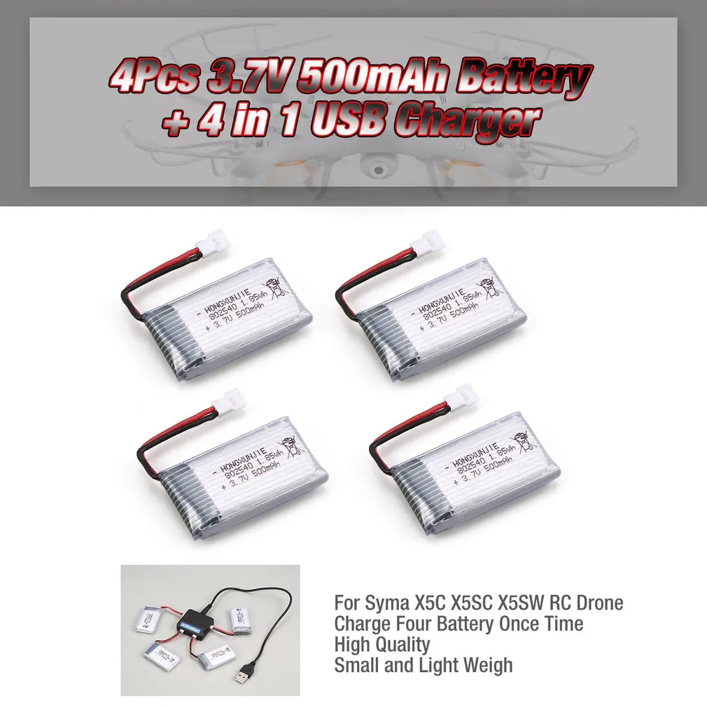 

4Pcs 3.7V 500mAh RC Battery+4 in 1 USB Charger for Syma X5 X5C X5SC X5SW MJX X705C RC Drone Quadcopter Spare Battery Hobby Parts