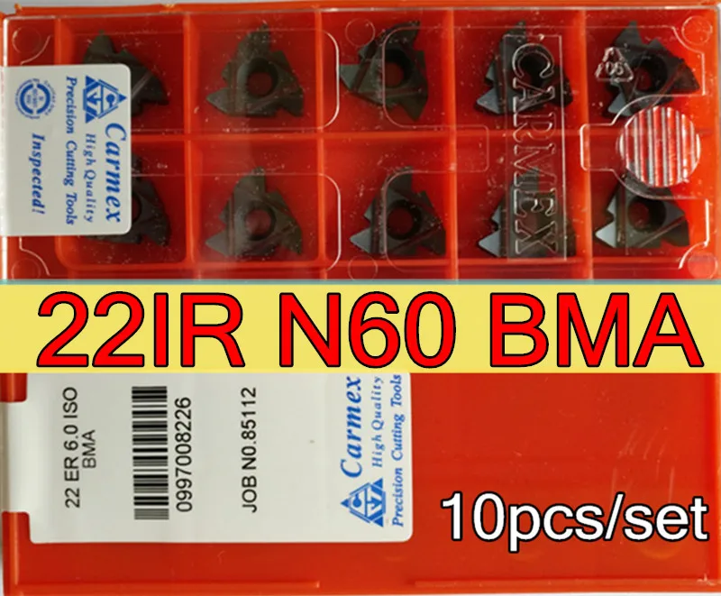Вставки карбидные 22IR N60 BMA 10/50/100 шт. обработка: нержавеющая сталь легированная и т.