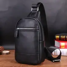 Сумка для ноутбука 070117 новая горячая мужская сумка через плечо