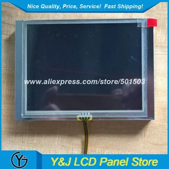 

5.7 inch LCD Display Screen TM057KBHG01