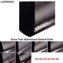 Grow tent cloth 145*100 см и DIY пользовательский размер ткань Оксфорд алюминизированная пленка для led grow светильник Гидропоника в помещении парниковый тент