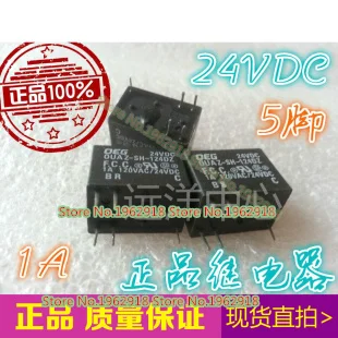 OUAZ-SH-124DZ 24VDC 1A 5 24V | Обустройство дома