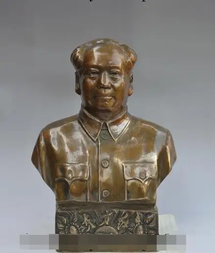 

S01800 15" 15"chinese bronze famous Great leader chairman Mao Zedong head bust Statue (B0413)