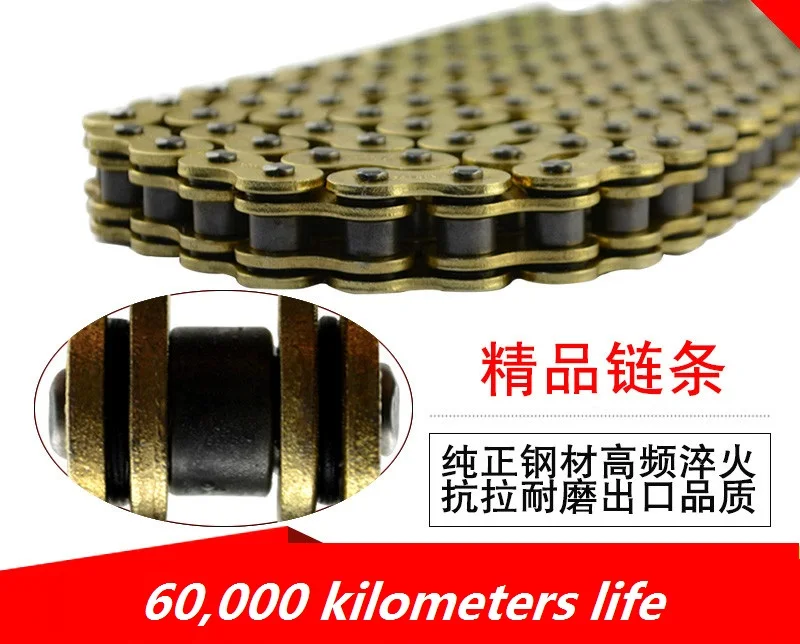 428-520-525 CHAIN-6 - GOLD CHAIN-66