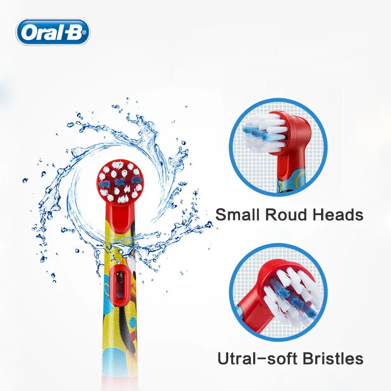 Мягкая зубная щетка Oral B головки для детской электрической зубной щетки Frozen Utral