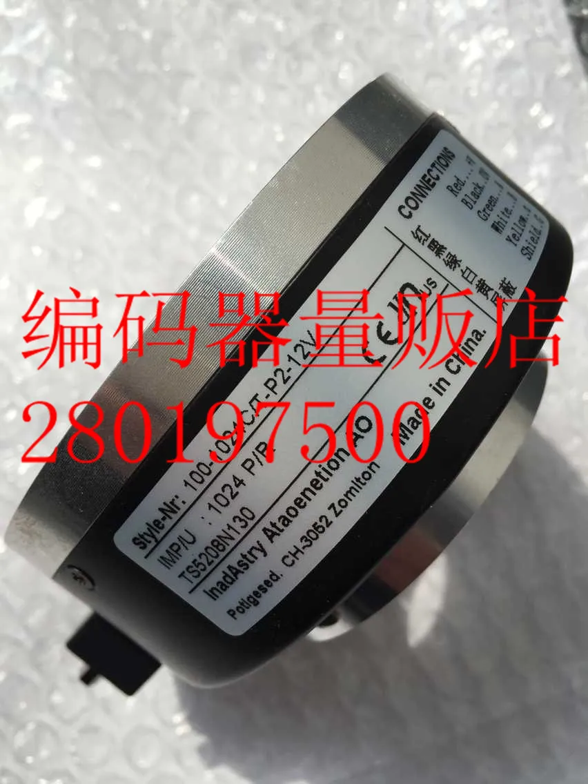 

[BELLA] TS5208N130 elevator encoder OIH100-1024C/T Technology