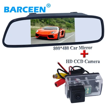 

car parking set include 5" car rear monitor black shell+car reversing camera for Peugeot 206/ 207/407/307(Sedan)/307SM