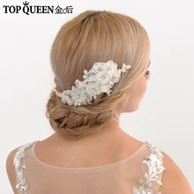 TOPQUEEN H355 элегантный свадебный головной убор классические лозы для волос жемчужные двойные волосы корона украшение для волос аксессуар Быстрая
