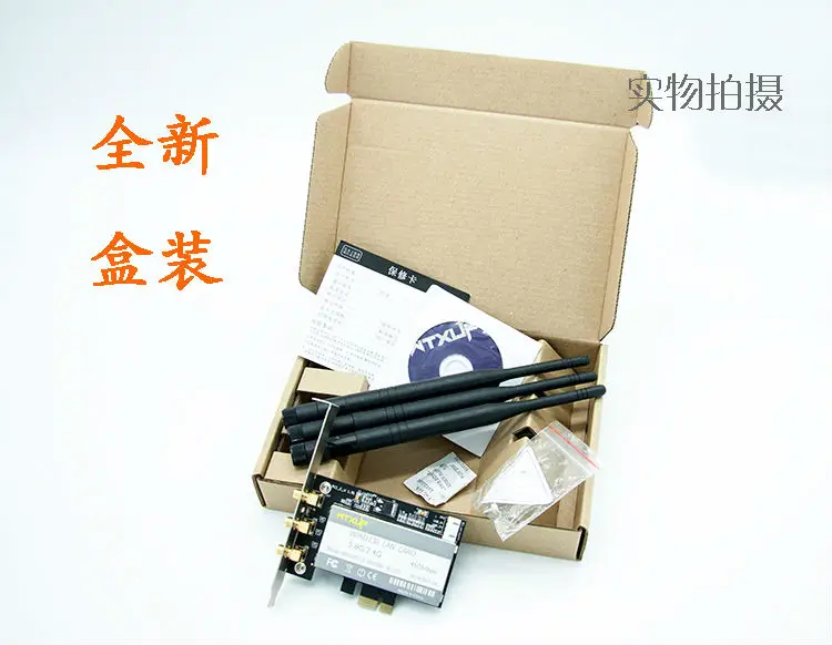 TS AR9380 (2)