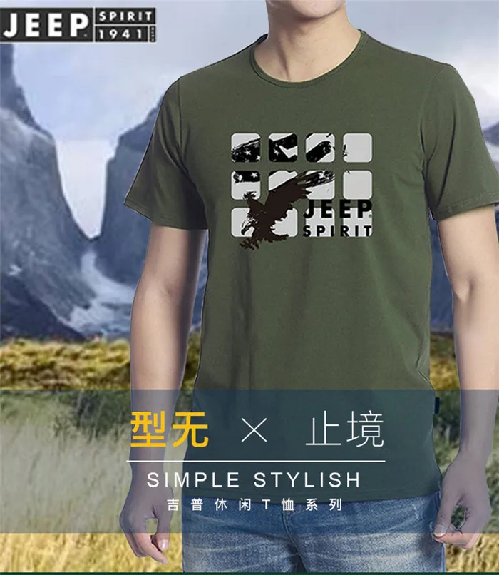 Футболка JEEP SPIRIT мужская летняя футболка с круглым вырезом homme однотонная Повседневная Свободная Мужская футболка Военная футболка Camisetas hombre