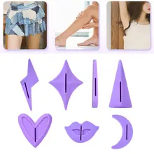 Женский бикини тайный шаблон для бритья набор женский лобковый триммер для удаления волос сексуальные секретные интимные инструменты для моделирования инструмент красоты