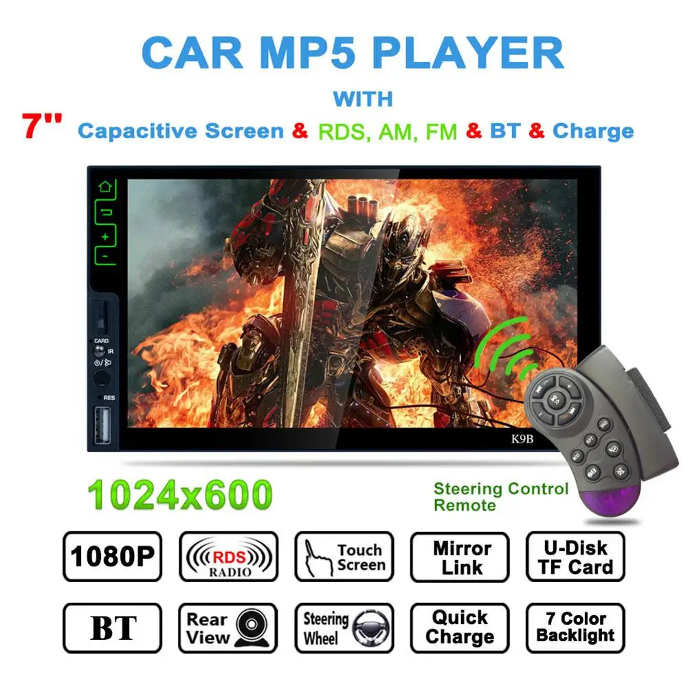 

Multifunction MP3 MP4 MP5 Car Audio Player 7 Inch Car MP5 Stereo Car Audio Player Support RDS AM FM Phone Internet With Camer