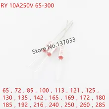 RY металла предохранитель 10A250V 65 72: 85 см, 95 см, 100 105 113 121 125 130 135 142 165 169 172 180 185 192 216 240 250 260 275 285 RY металла предохранитель 10A250V 65 72: 85 см, 95 см, 100 105 113 121 125 130 135 142 165 169 172 180 185 192 216 240 250 260 275 285
